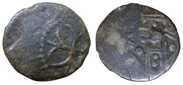 Zilveren Penning, Hendrik van Vianden, Bisdom Utrecht, 1250-1276