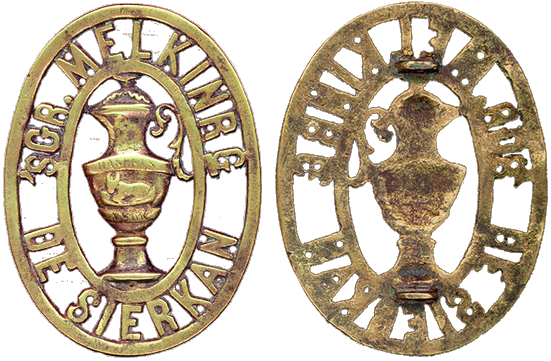 Embleem Sierkan, 1879-1940